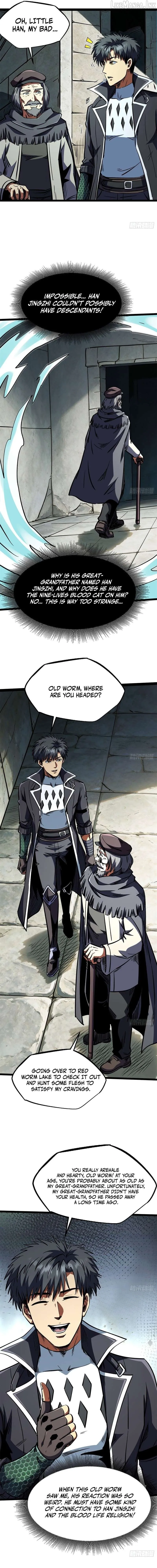 Super Gene chapter 473 page 6