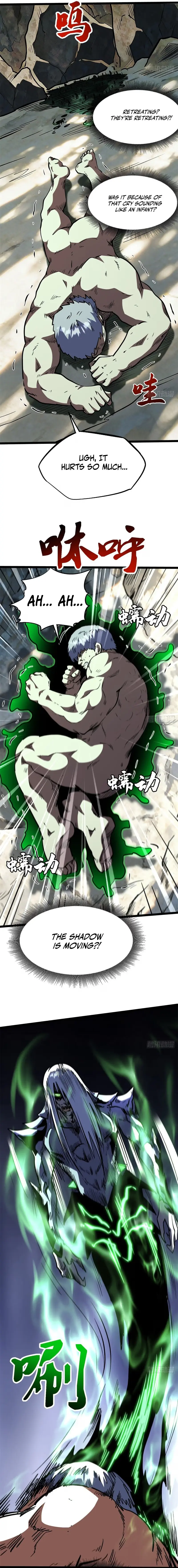 Super Gene chapter 474 page 3