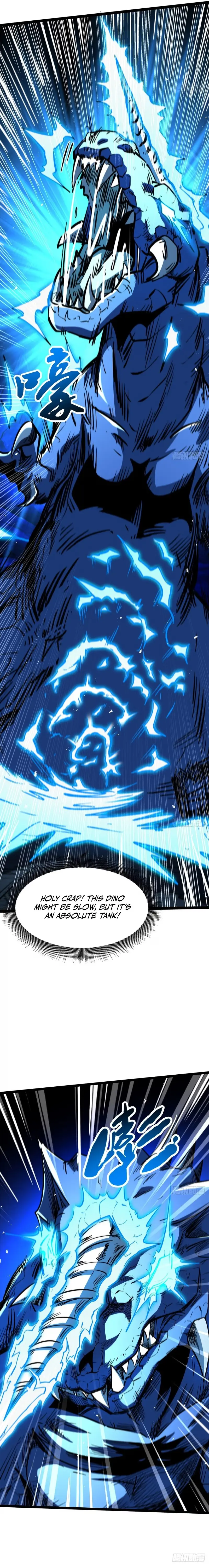 Super Gene chapter 476 page 7