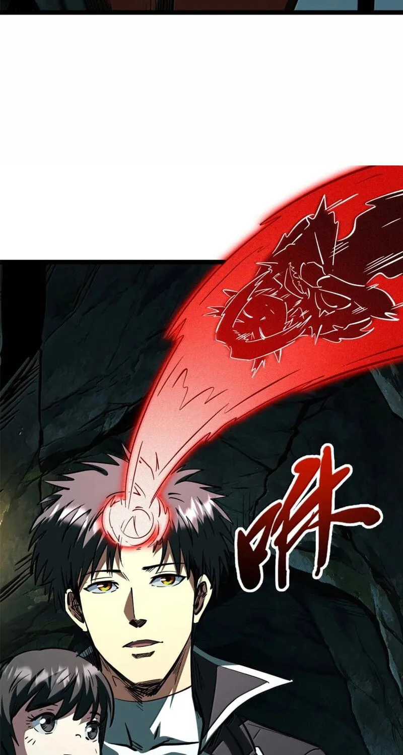 Super Gene chapter 478 page 10