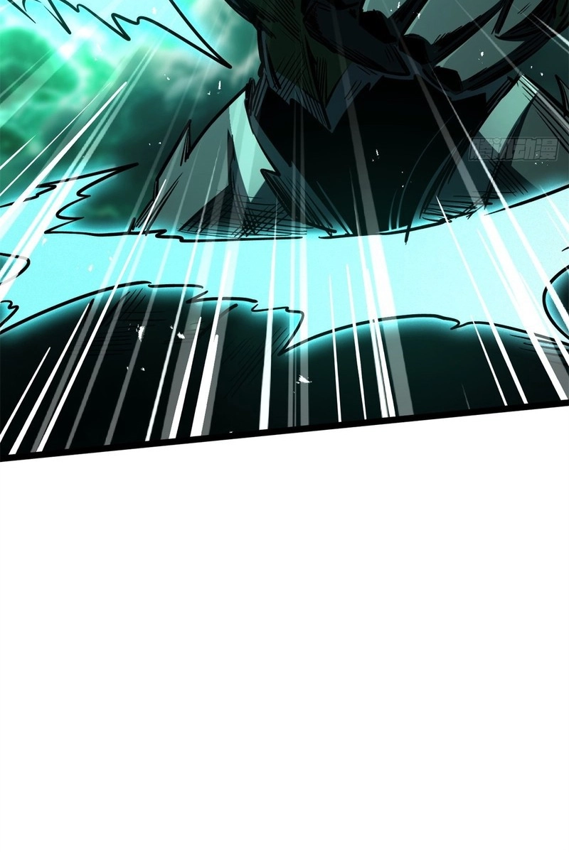 Super Gene chapter 481 page 26