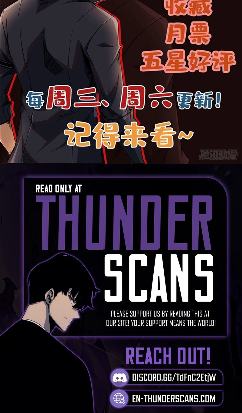 Super Gene chapter 481 page 63