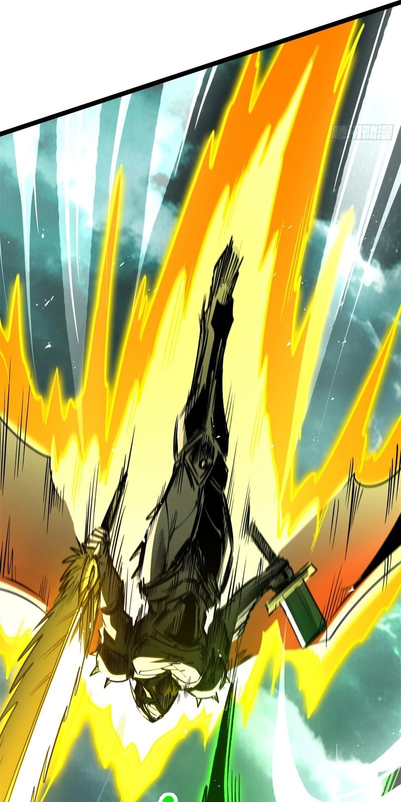 Super Gene chapter 481 page 44