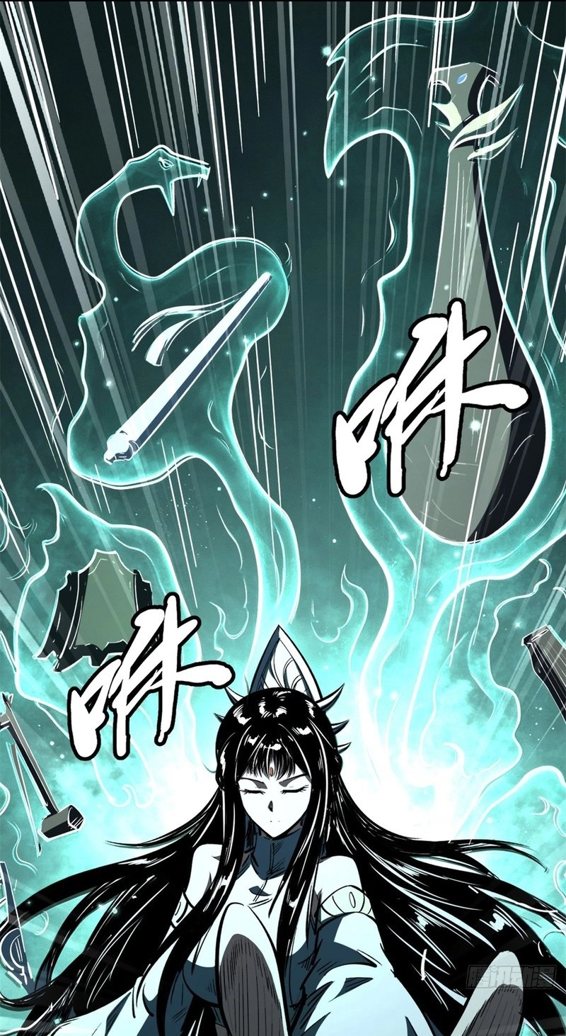 Super Gene chapter 481 page 5
