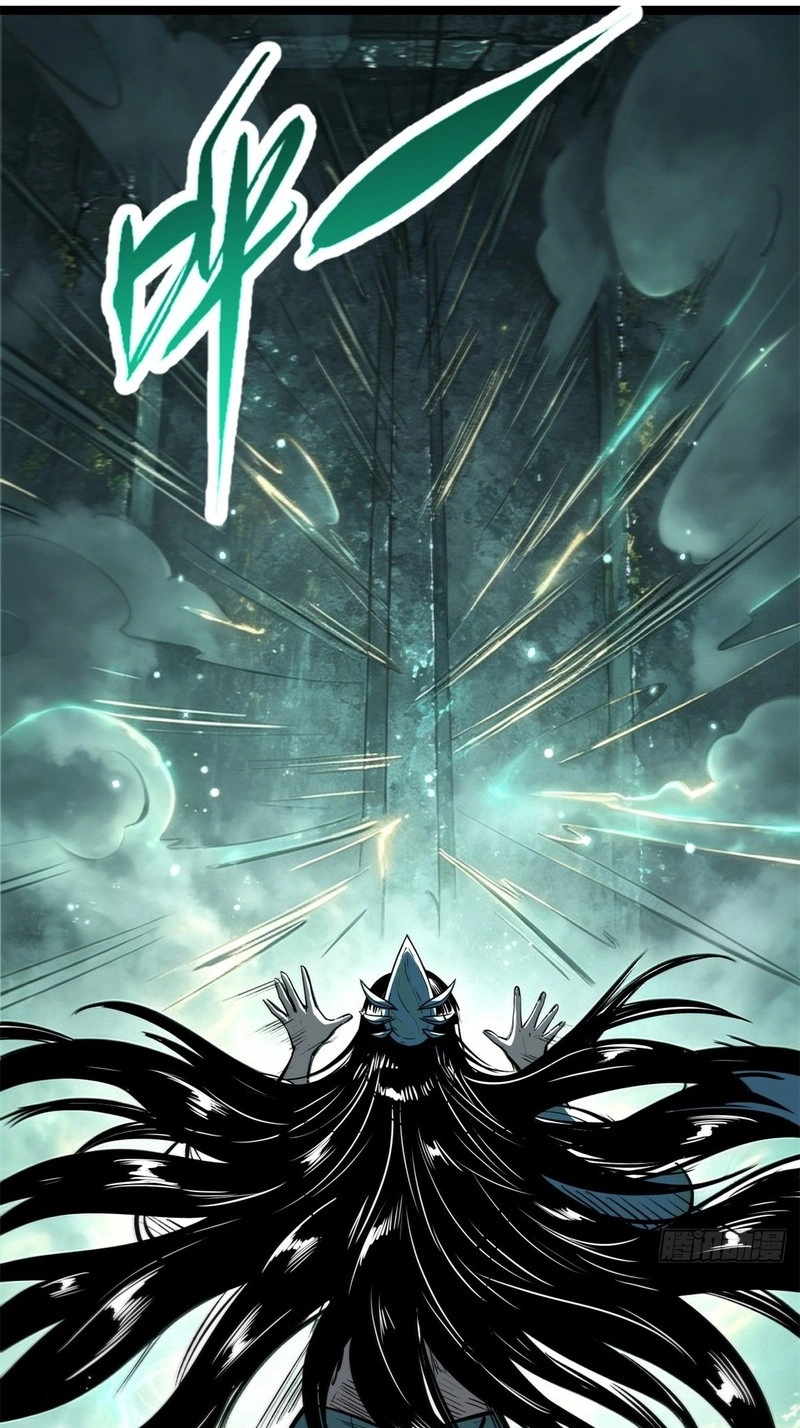 Super Gene chapter 481 page 8