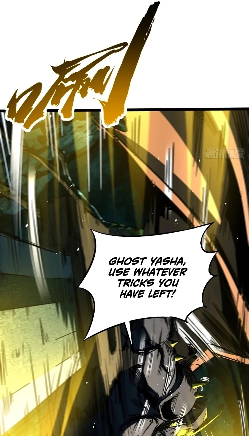 Super Gene chapter 482 page 6