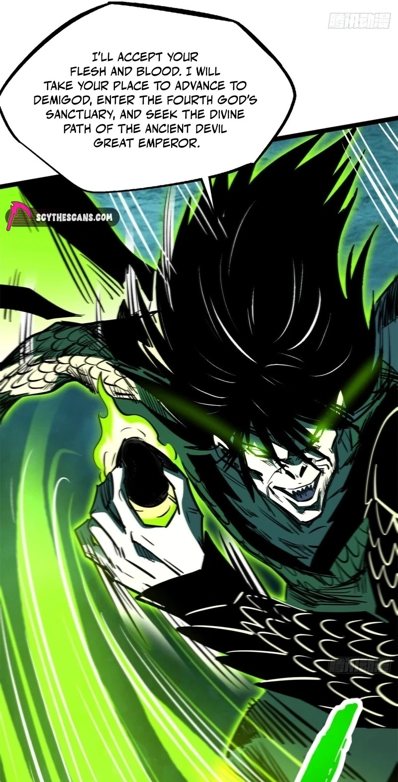 Super Gene chapter 482 page 23