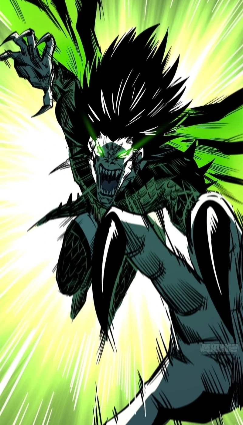 Super Gene chapter 482 page 32