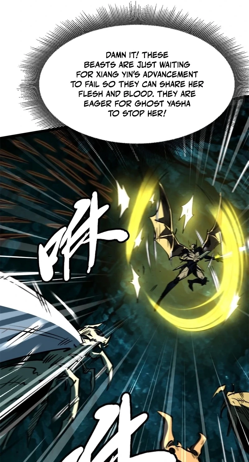 Super Gene chapter 482 page 13