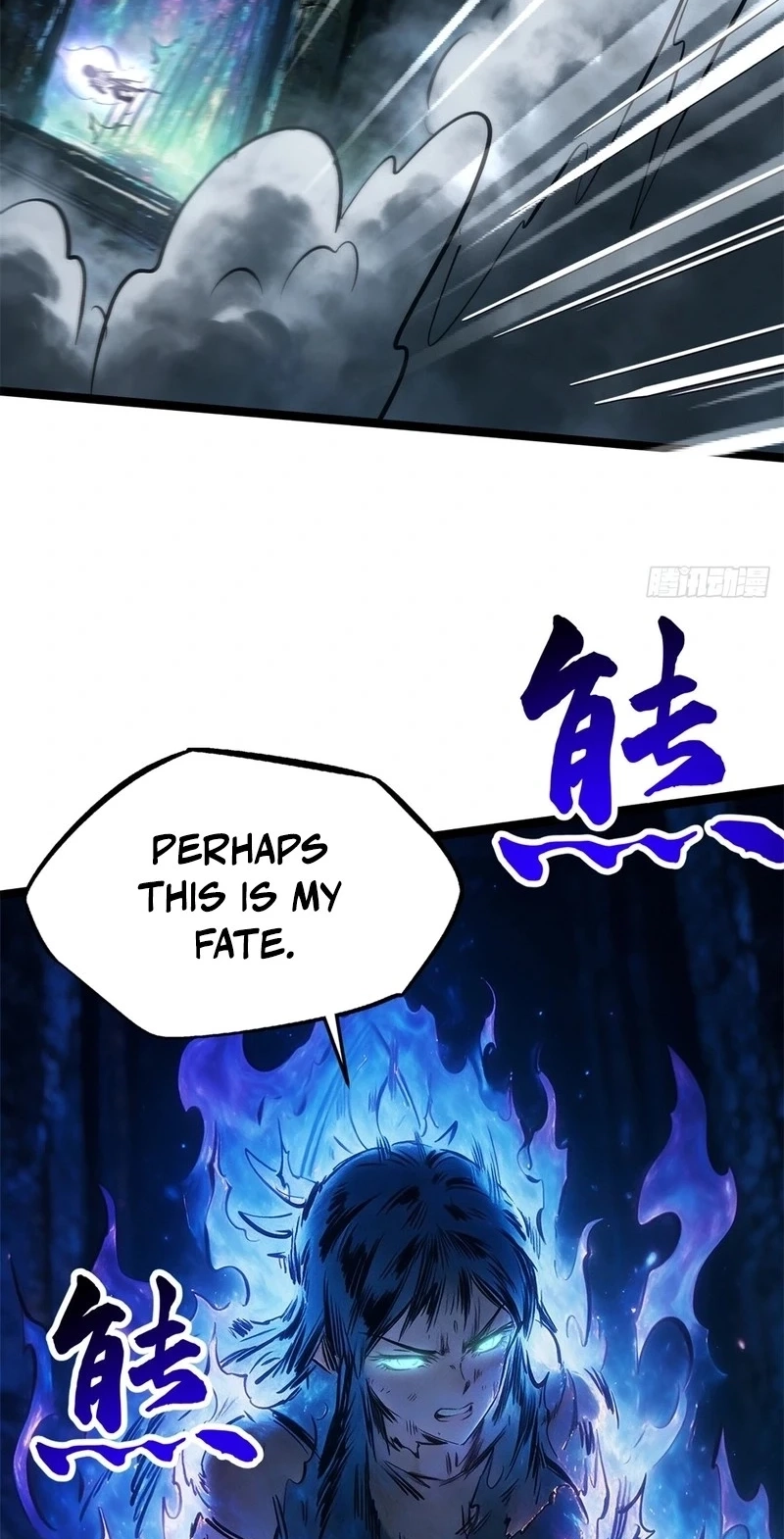 Super Gene chapter 482 page 21