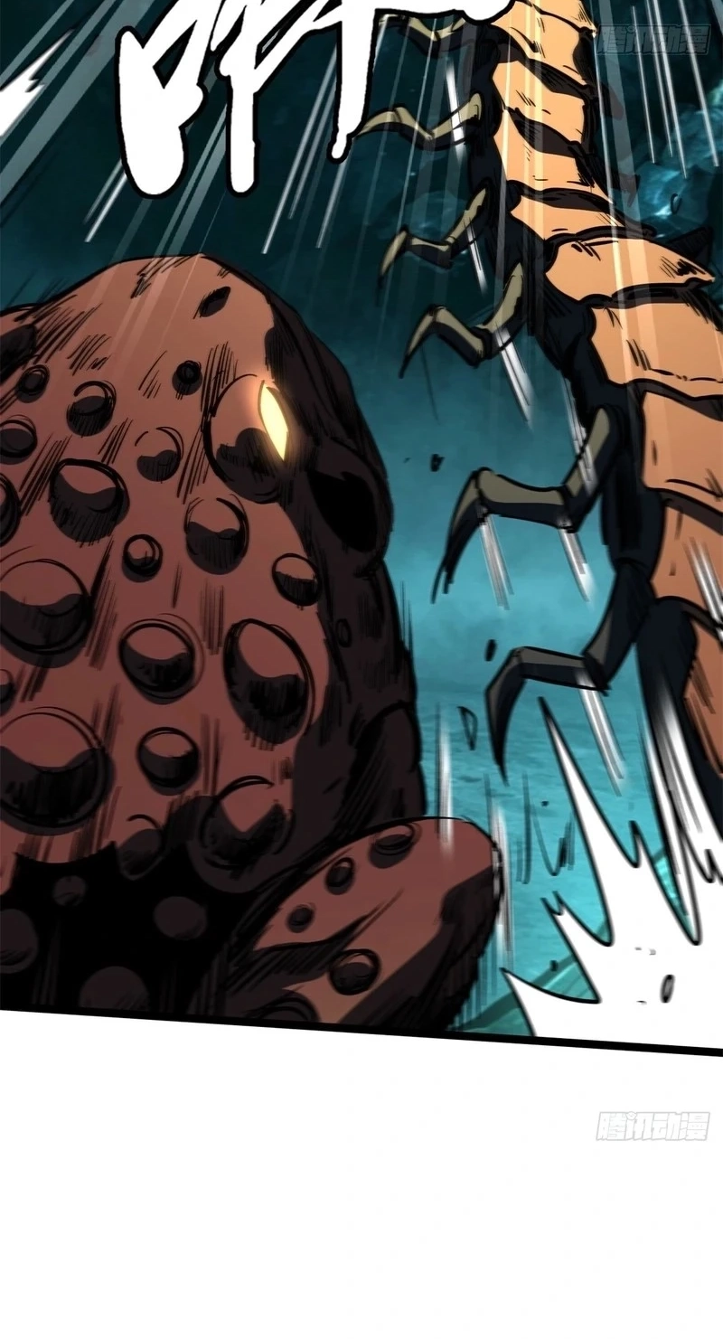 Super Gene chapter 482 page 14