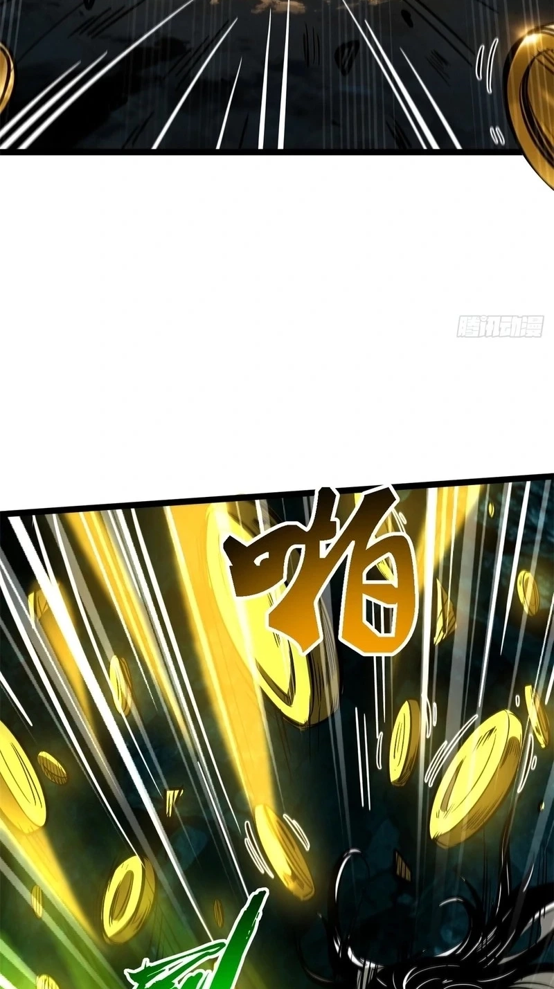 Super Gene chapter 482 page 37