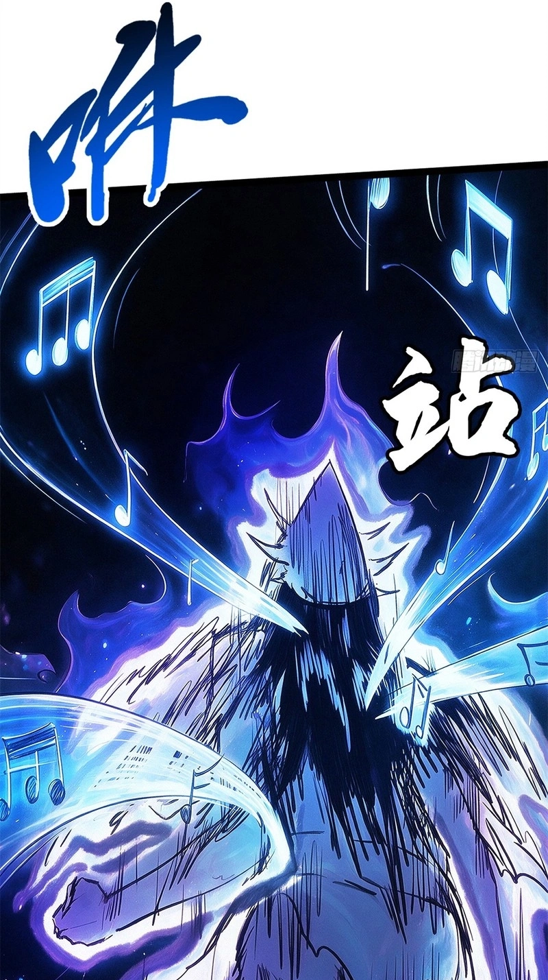 Super Gene chapter 483 page 13