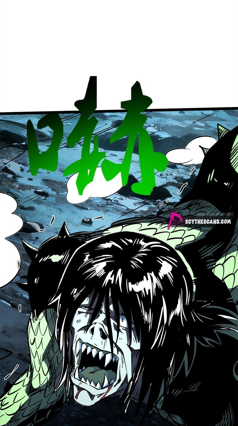 Super Gene chapter 483 page 27