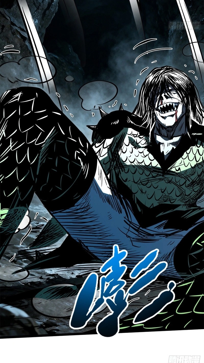 Super Gene chapter 483 page 3