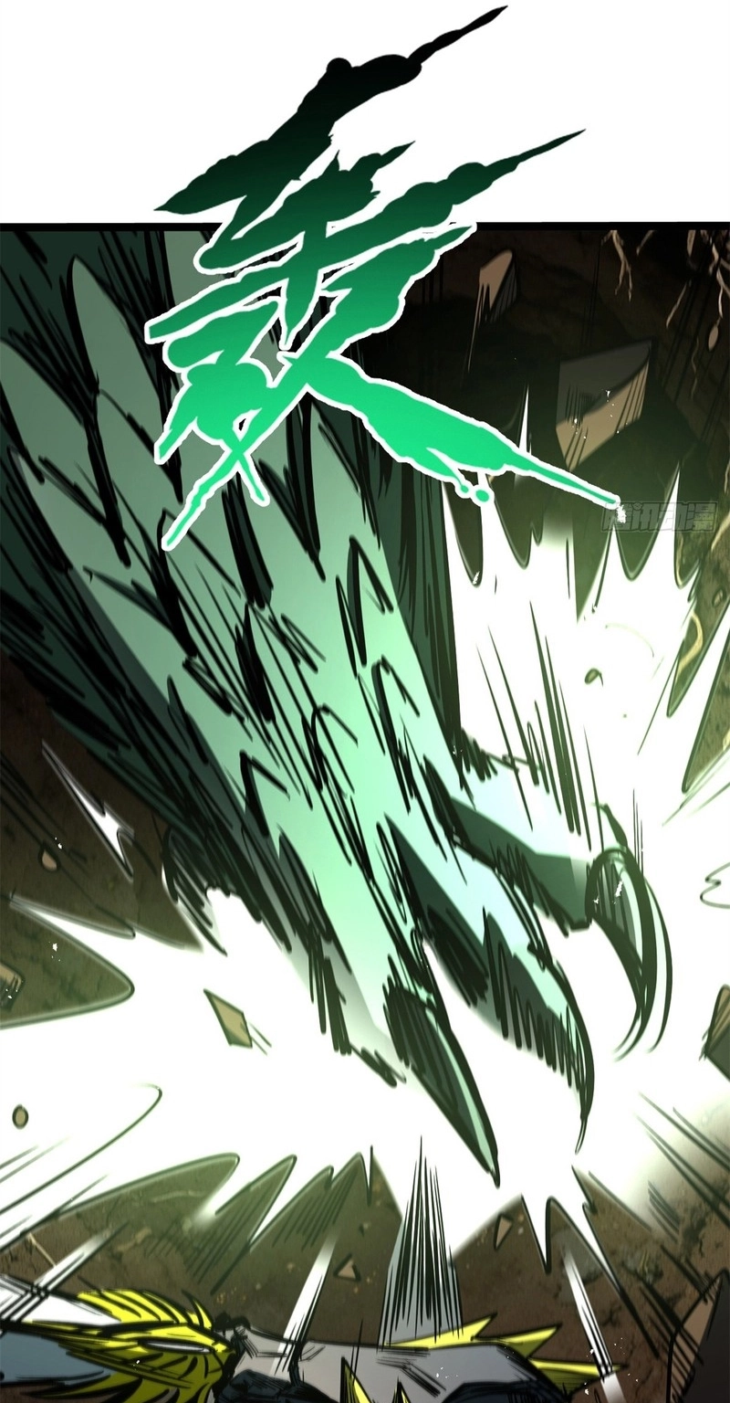 Super Gene chapter 485 page 6
