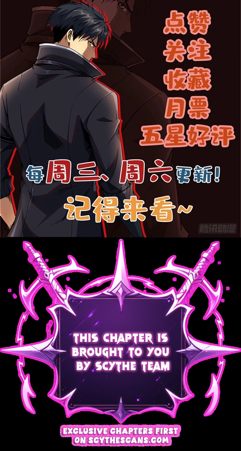 Super Gene chapter 485 page 54