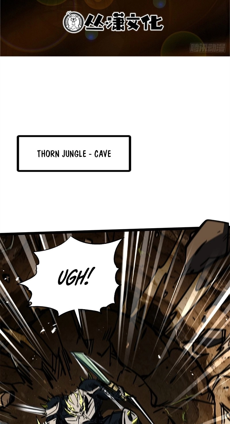 Super Gene chapter 485 page 2