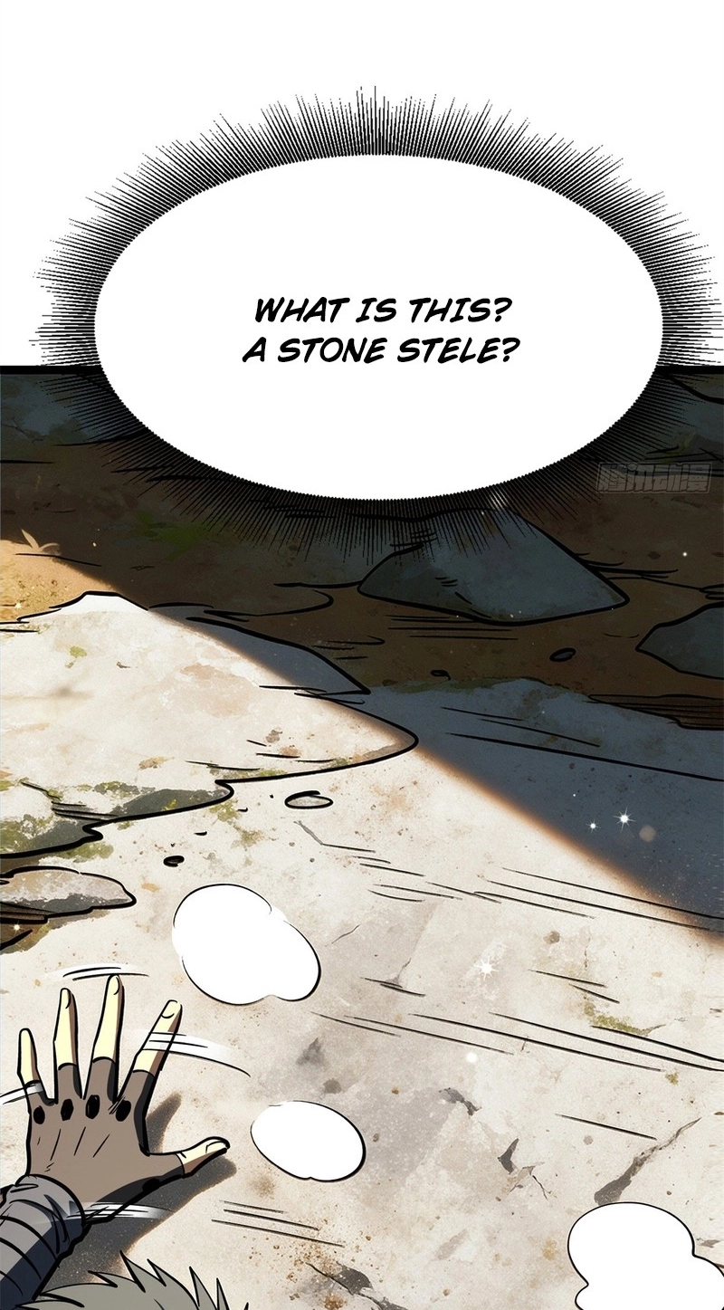 Super Gene chapter 485 page 42