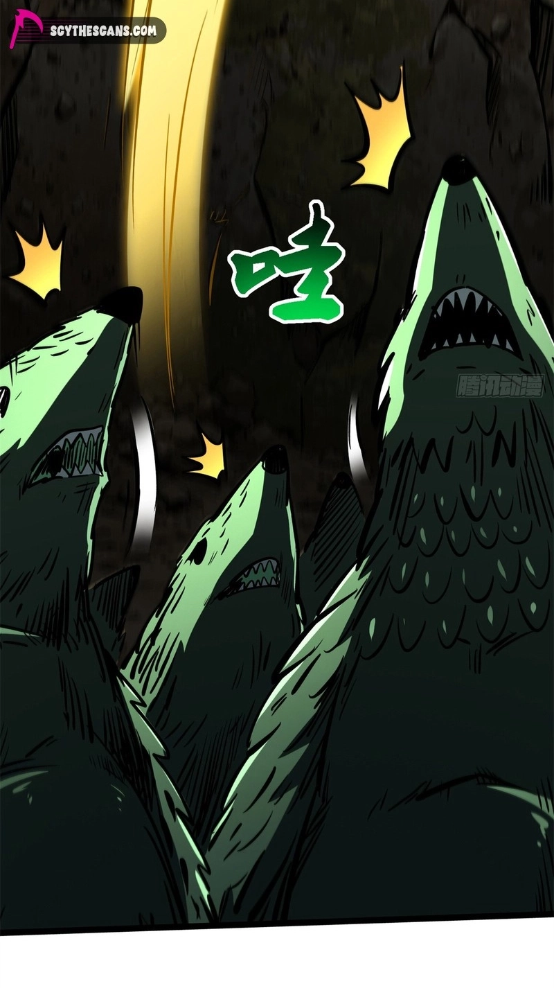 Super Gene chapter 485 page 18