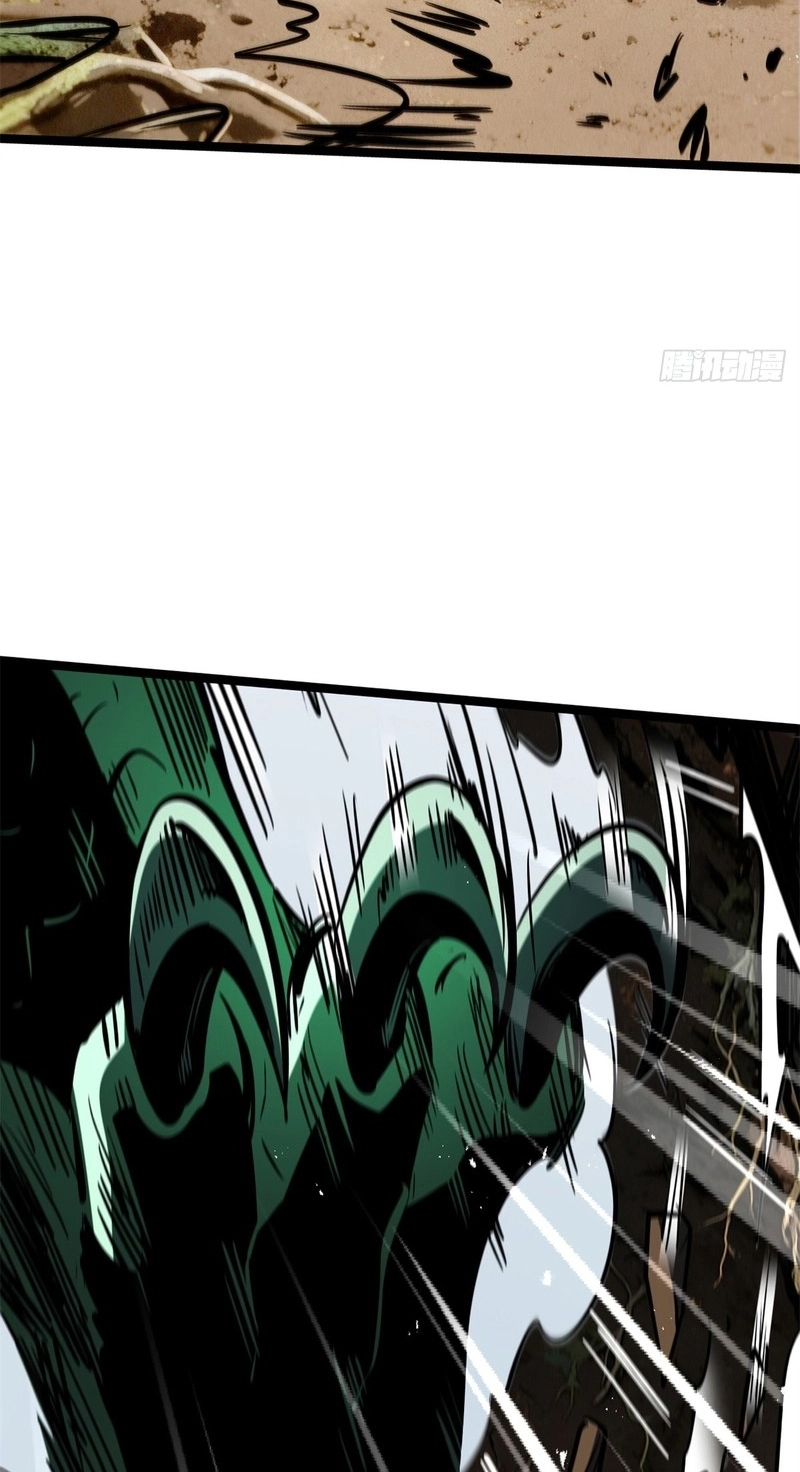 Super Gene chapter 485 page 4
