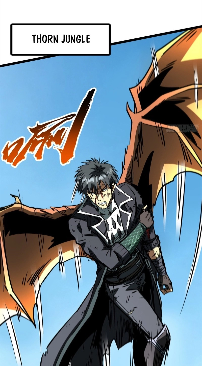 Super Gene chapter 485 page 19