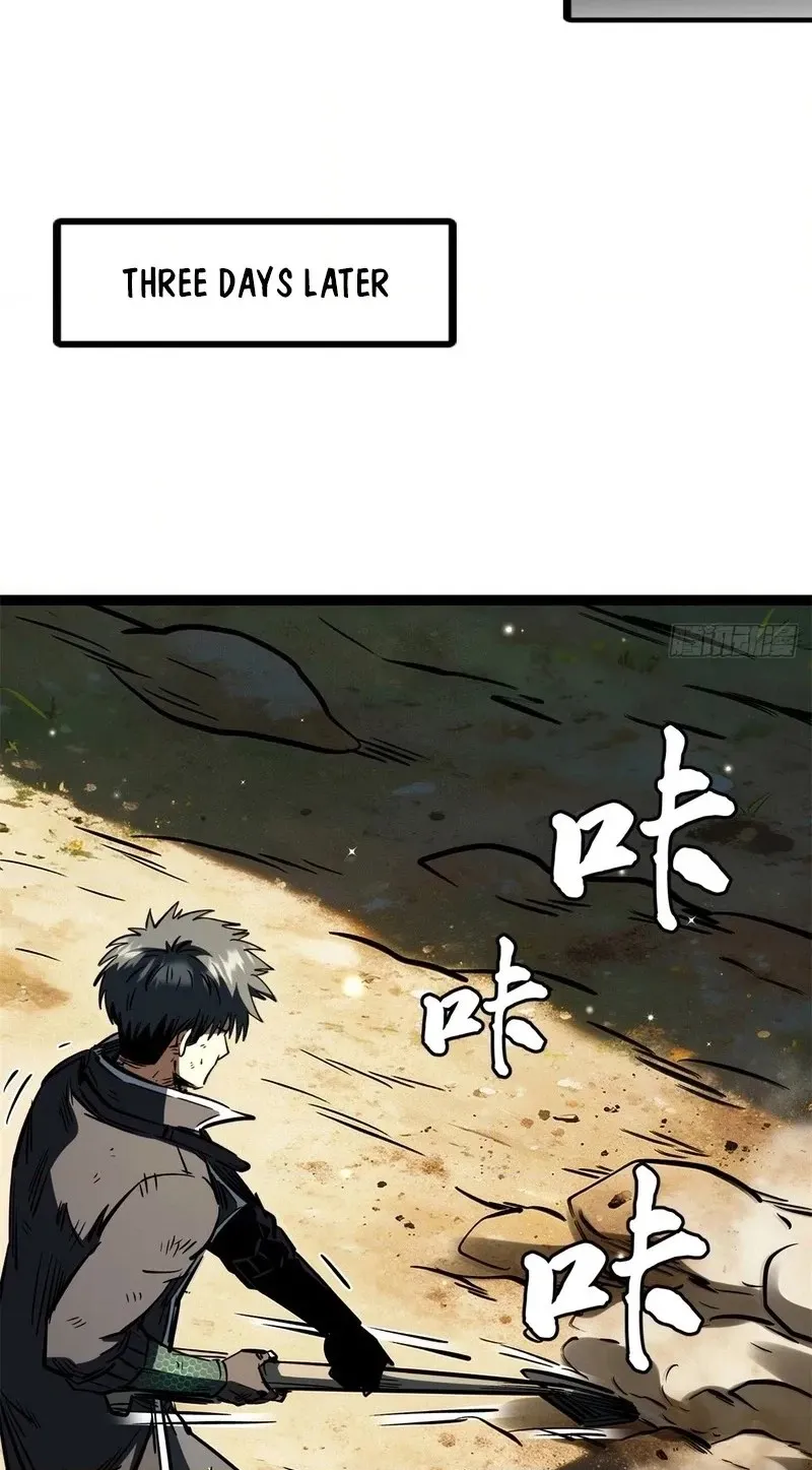 Super Gene chapter 485 page 40