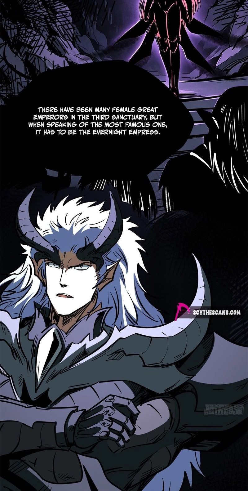 Super Gene chapter 485 page 28