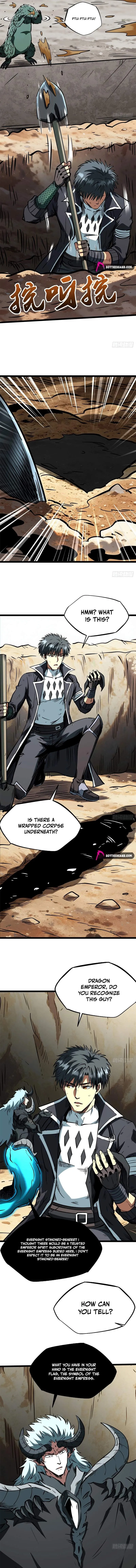 Super Gene chapter 486 page 2