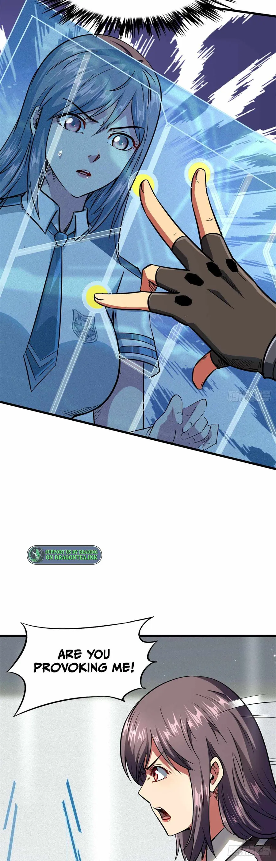 Super Gene chapter 49 page 11