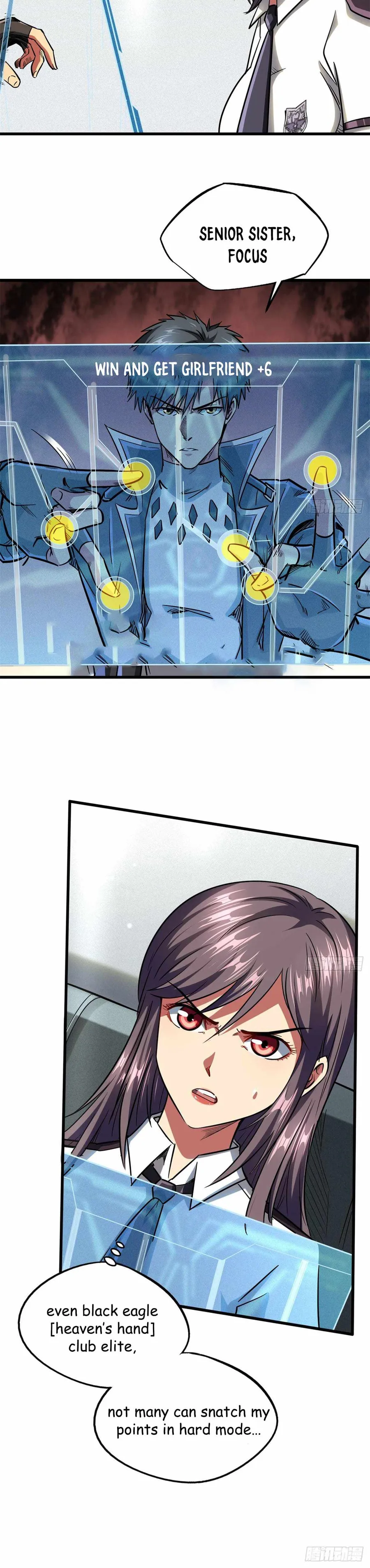Super Gene chapter 49 page 12