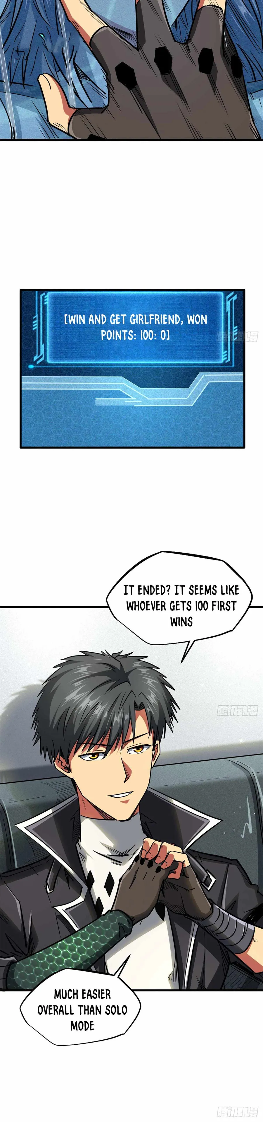 Super Gene chapter 49 page 14