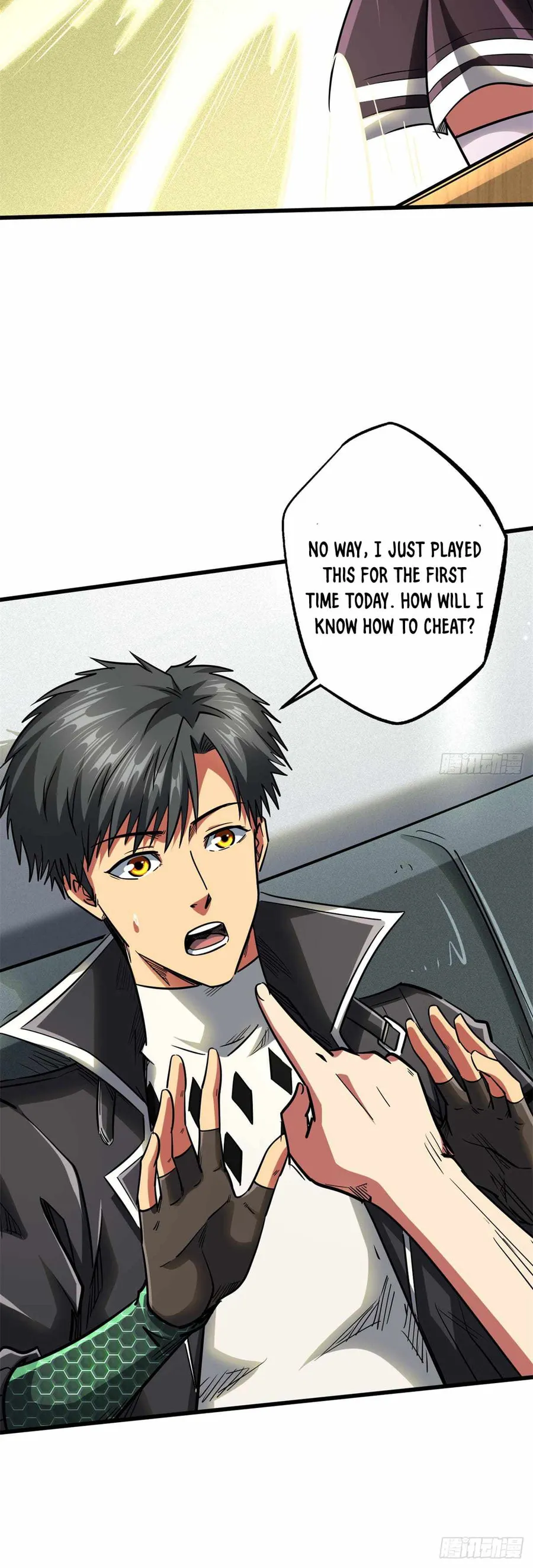 Super Gene chapter 49 page 17