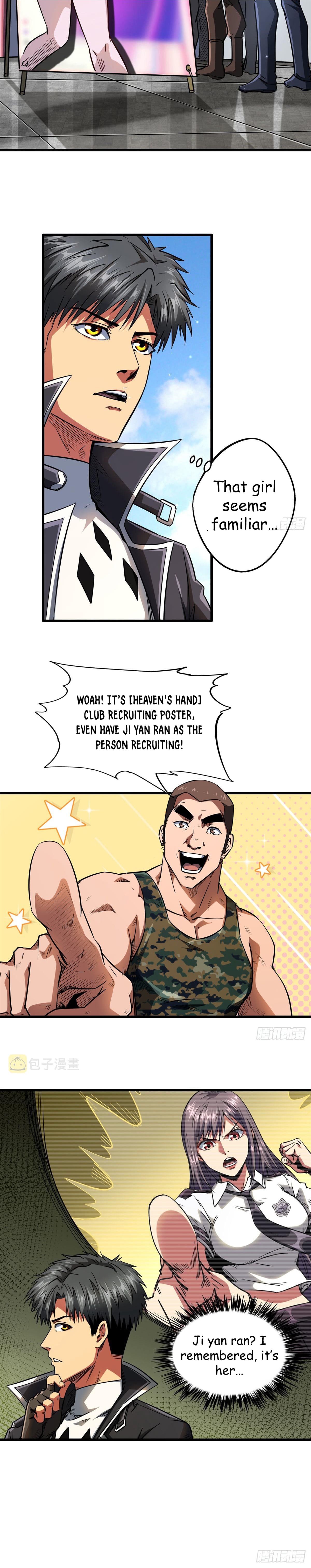 Super Gene chapter 52 page 5