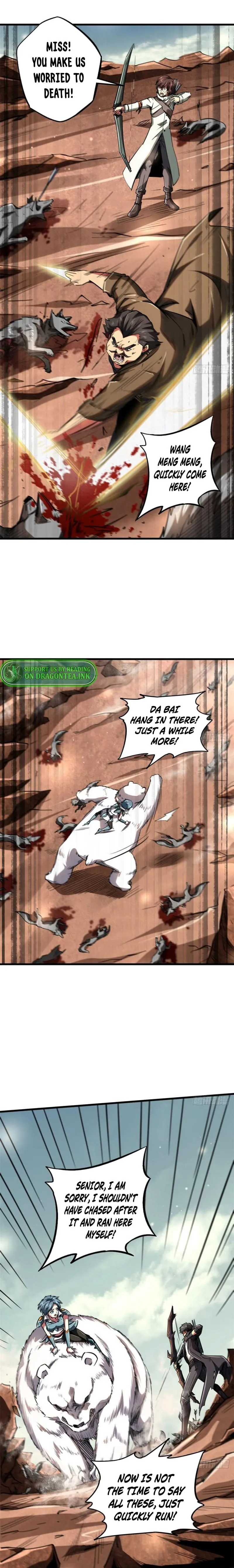 Super Gene chapter 54 page 9