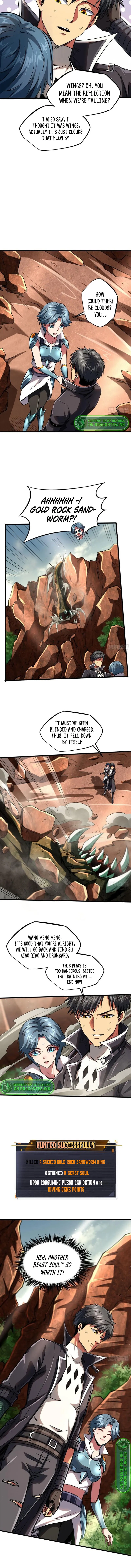 Super Gene chapter 56 page 8