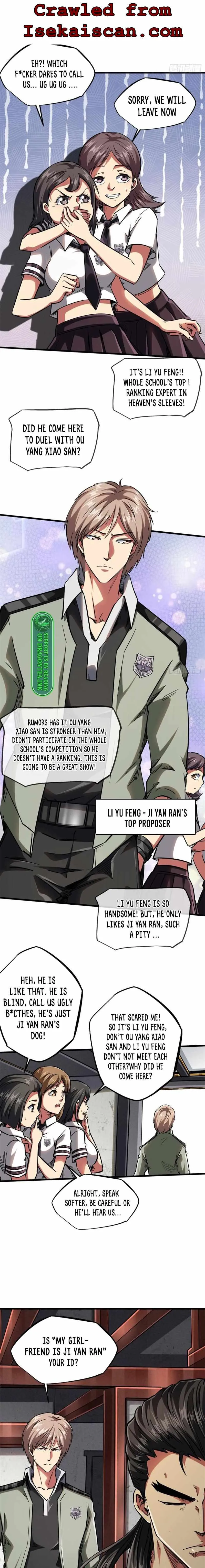 Super Gene chapter 57 page 2