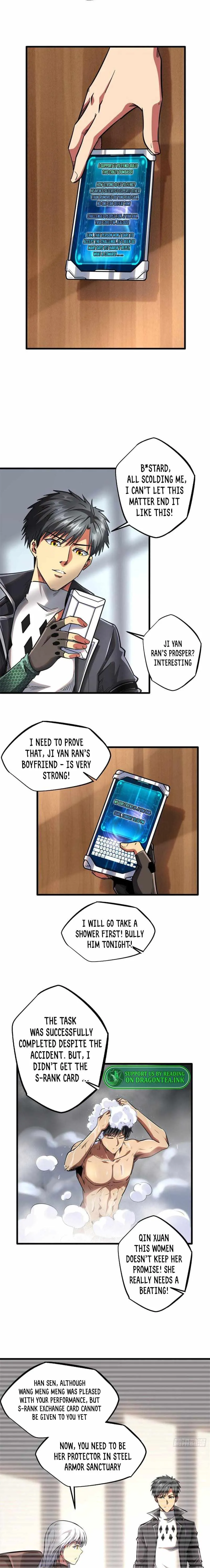Super Gene chapter 57 page 4