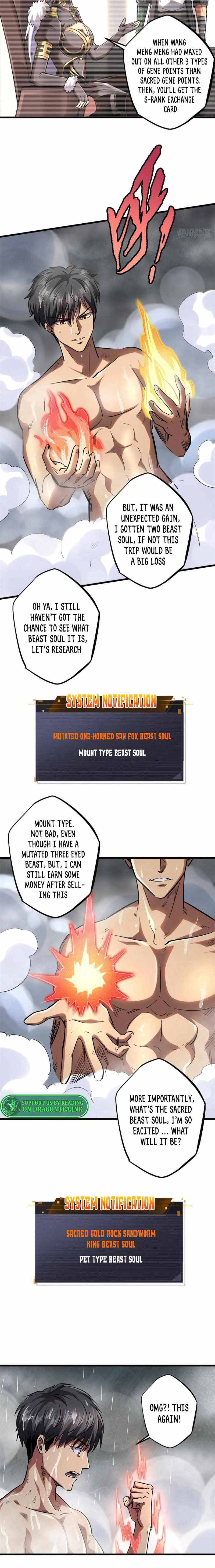 Super Gene chapter 57 page 5