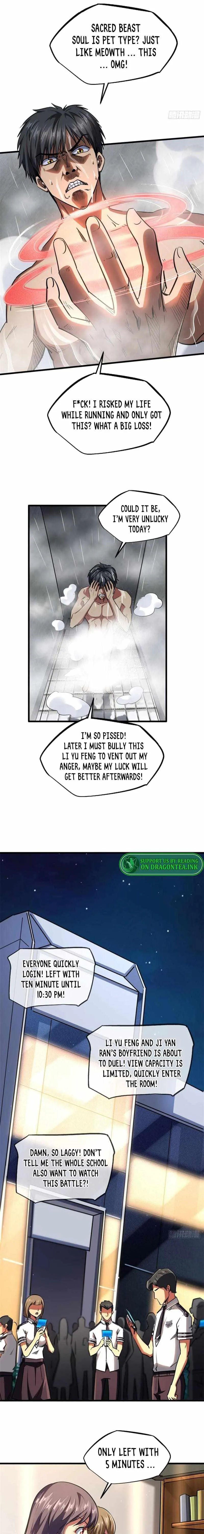 Super Gene chapter 57 page 6