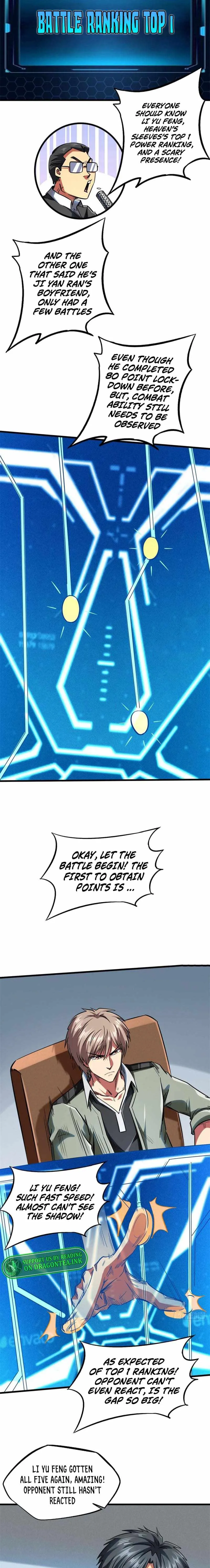 Super Gene chapter 57 page 9