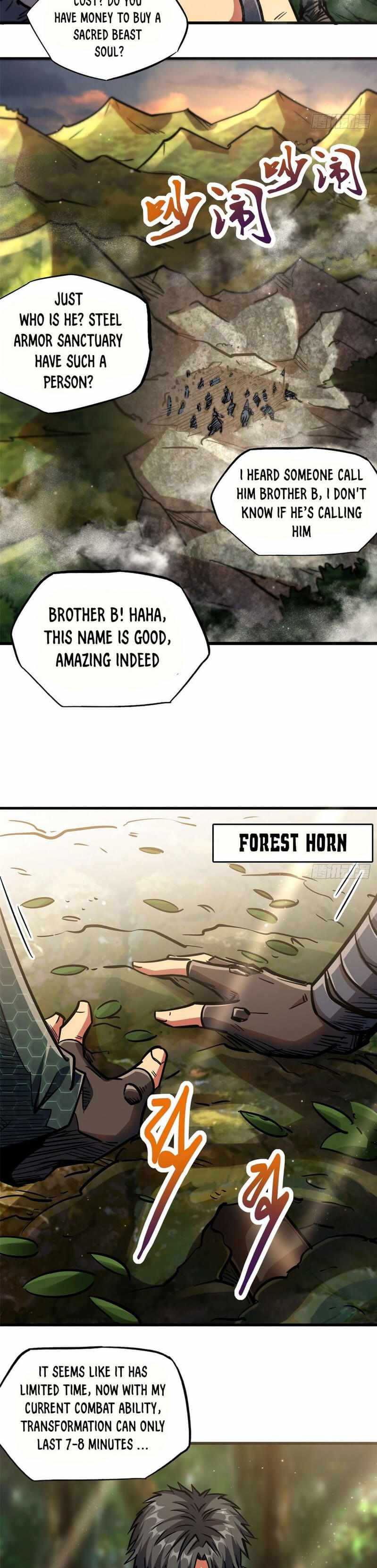 Super Gene chapter 6 page 21