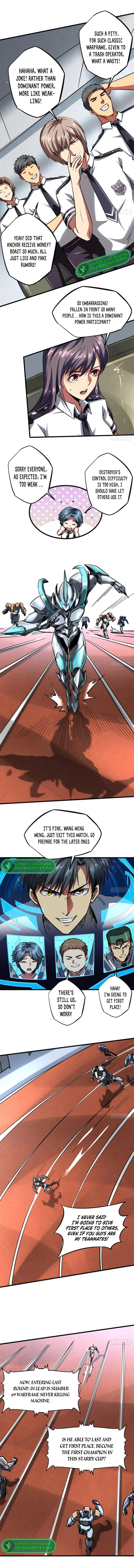 Super Gene chapter 63 page 6