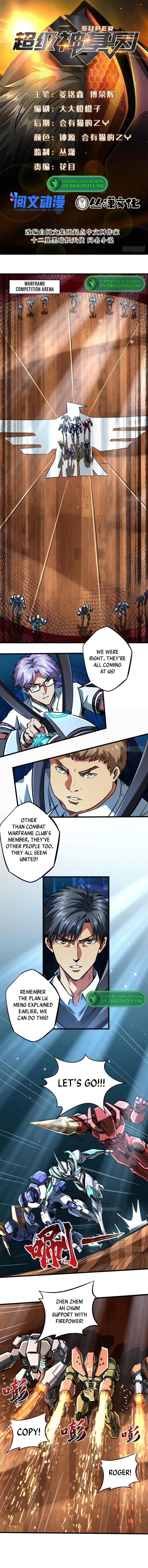 Super Gene chapter 65 page 1