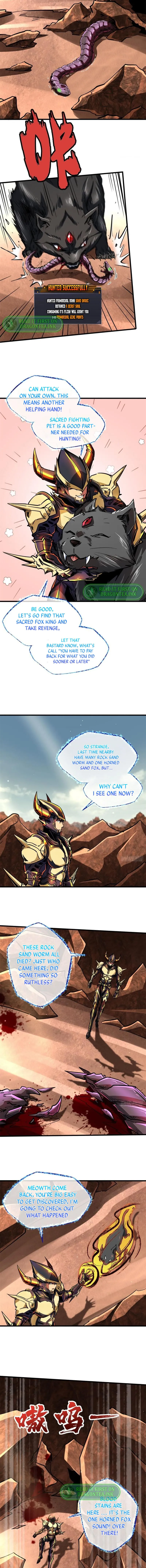 Super Gene chapter 66 page 5