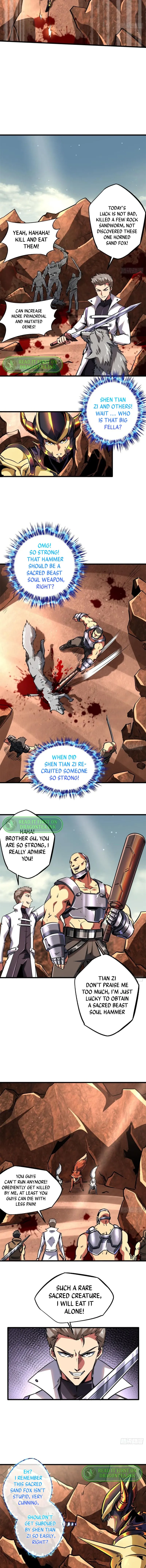 Super Gene chapter 66 page 6