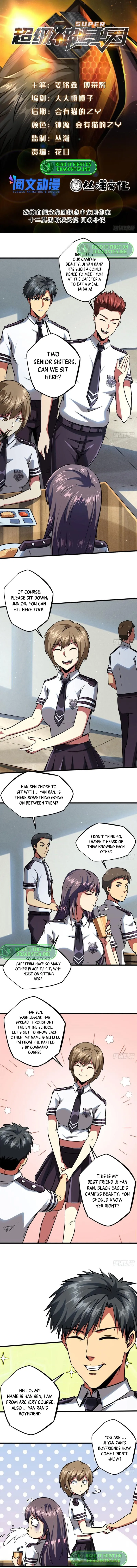 Super Gene chapter 69 page 1