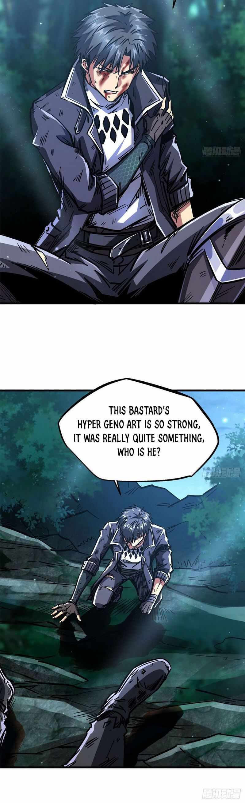 Super Gene chapter 7 page 19