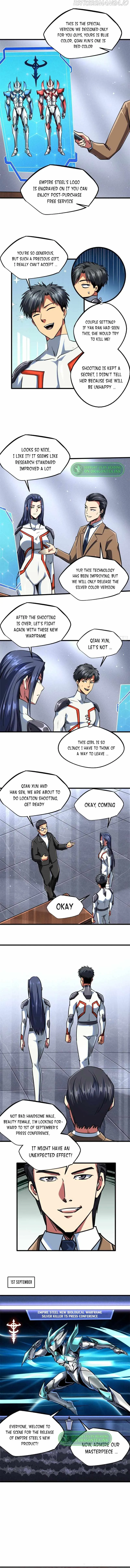 Super Gene chapter 70 page 5