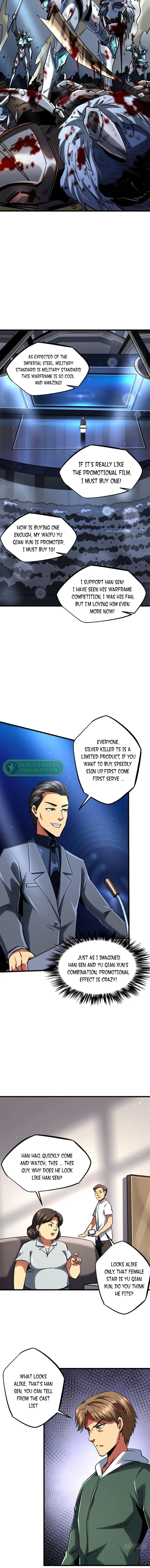 Super Gene chapter 71 page 4